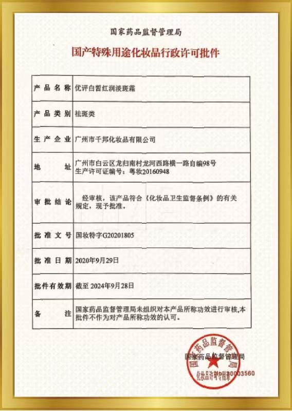 778f470a66cdd127f1e3df4f30f224fb