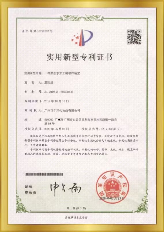 8446dac068e50a0cd71b1965648e8acd