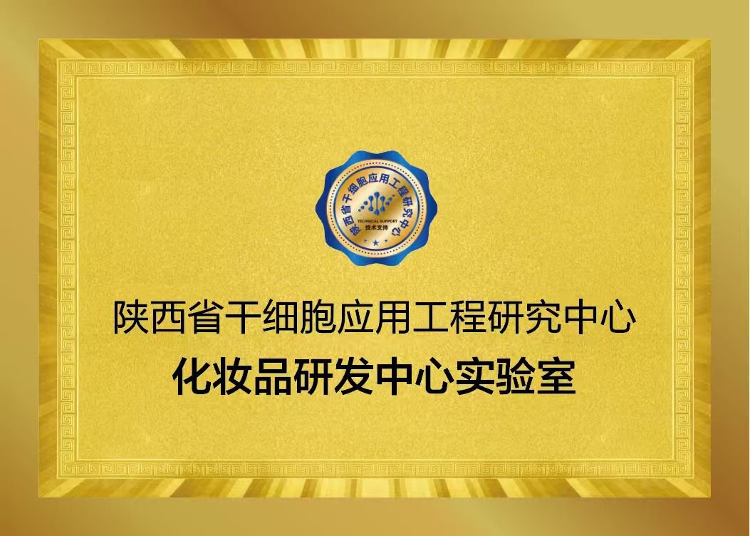 a12898ac97ab4e7fcac1e4a20eebc8ff