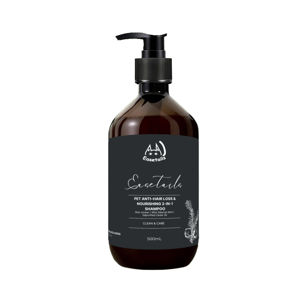 Pet Anti-Hair Loss & Nourishing 2-in-1 Shampoo